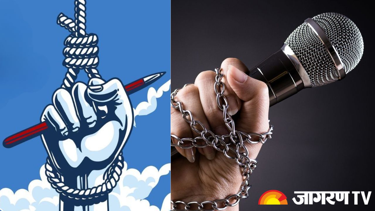 World Press Freedom Day 2025: कब मनाया जाता है प्रेस स्वतंत्रता दिवस, जानें थीम, इतिहास और महत्व