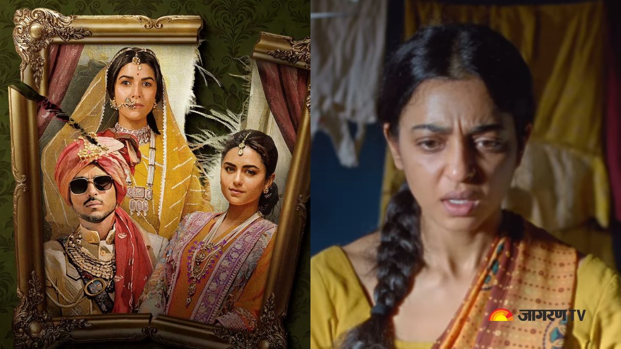 OTT Releases This Weekend (2-4 May): Kull To Sister Midnight, New Shows And Films On Netflix, Zee5, And More