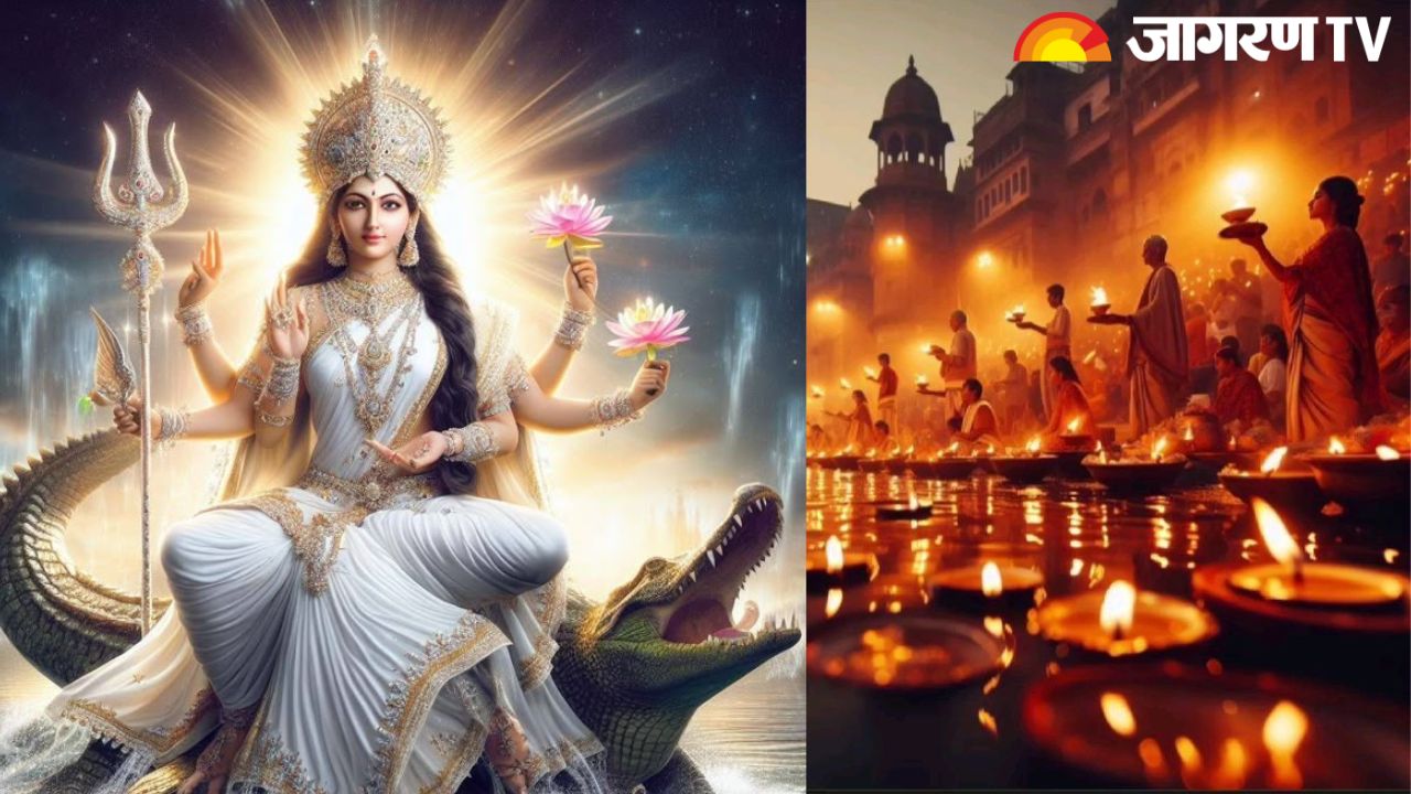 Ganga Saptami 2025 Puja Vidhi: गंगा सप्तमी पर ऐसे करें पूजा, जानें पूजा विधि, मंत्र, आरती
