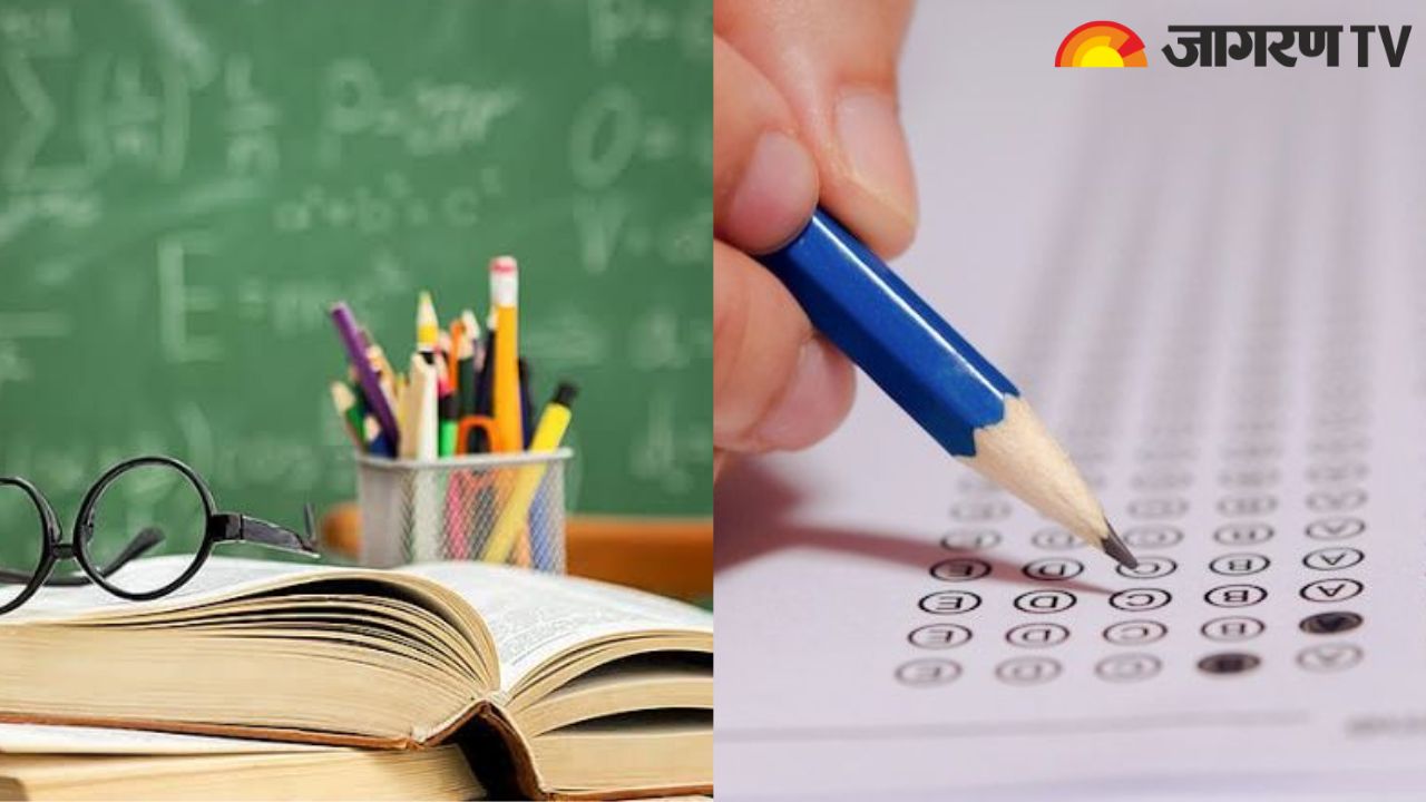 Government Exams Calendar May 2025: मई 2025 में होने वाली हैं सरकारी नौकरी की ये परीक्षाएं, यहां चेक करें पूरी लिस्ट