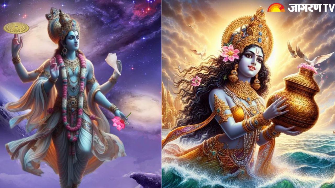 Mohini Ekadashi 2025: आज रखा जाएगा मोहिनी एकादशी व्रत, जानें पूजा विधि, व्रत पारण समय और महत्व