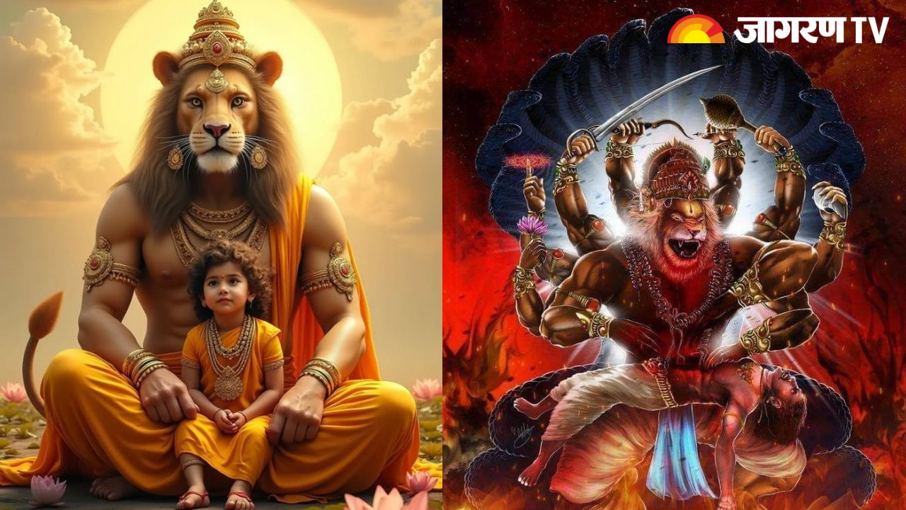 Narasimha Jayanti 2025 Date: कब मनाई जाएगी नरसिंह जयंती? जानें तिथि, शुभ मुहूर्त, पूजा विधि और महत्व