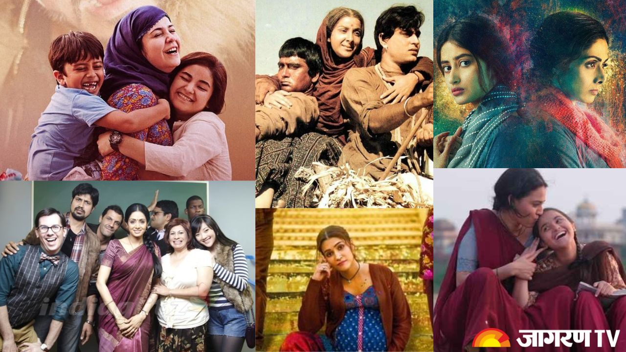Mother’s Day 2025: मां से लेकर मॉम तक, मदर्स डे पर देखें यह खास फिल्में