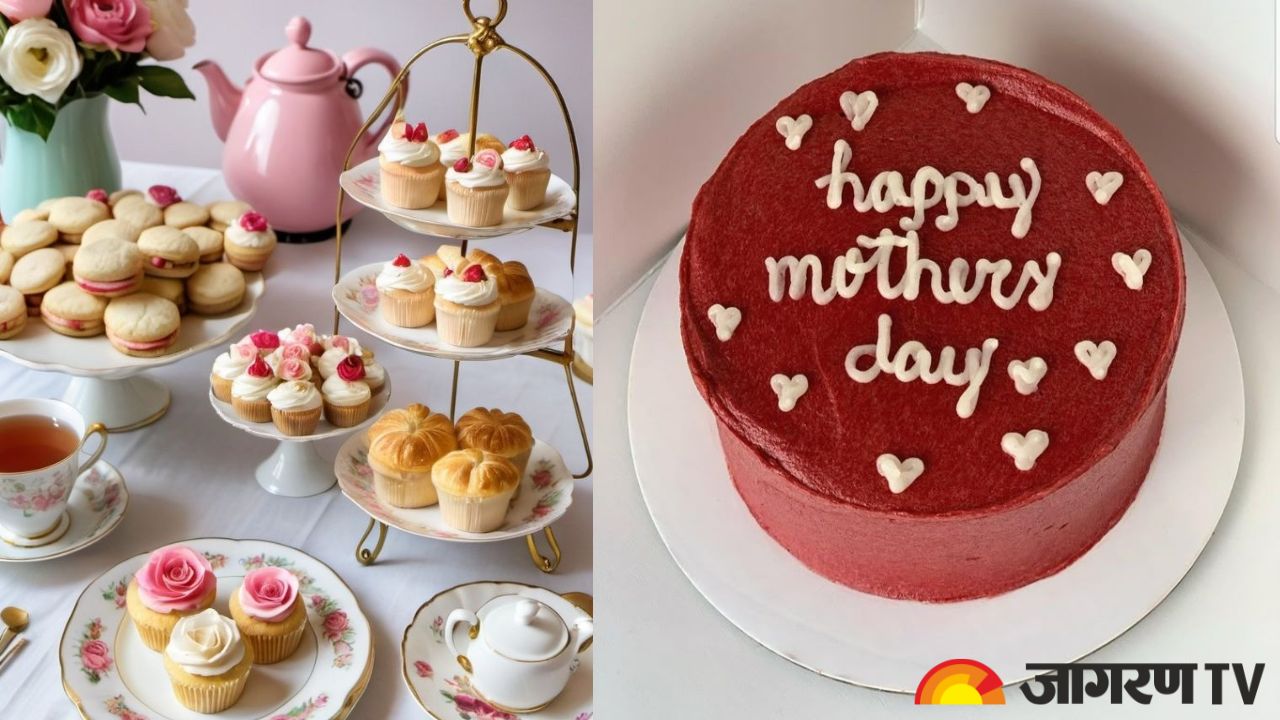 Mother's Day 2025: मदर्स डे पर अपनी मां के लिए प्यार से बनाएं स्पेशल खाना, दें उन्हें एक दिन का रेस्ट
