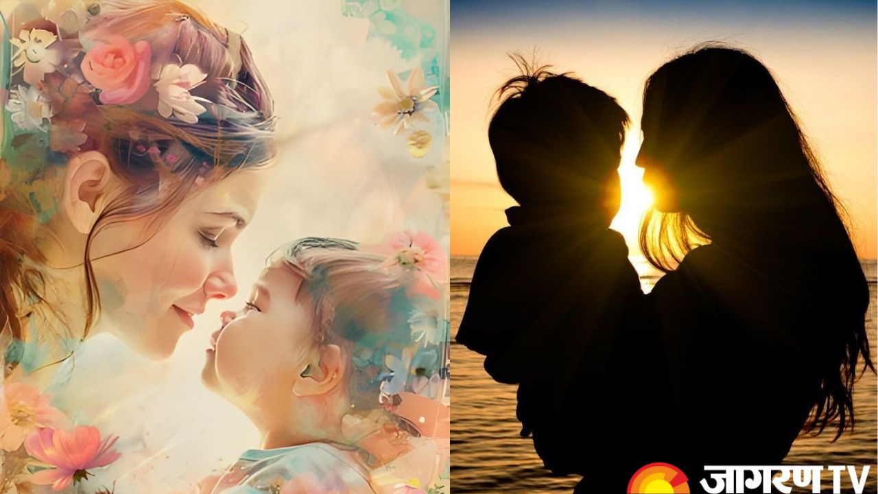 Mother's Day 2025: मदर्स डे की पार्टी को यादगार बनाने के लिए खूबसूरत गाने की प्लेलिस्ट