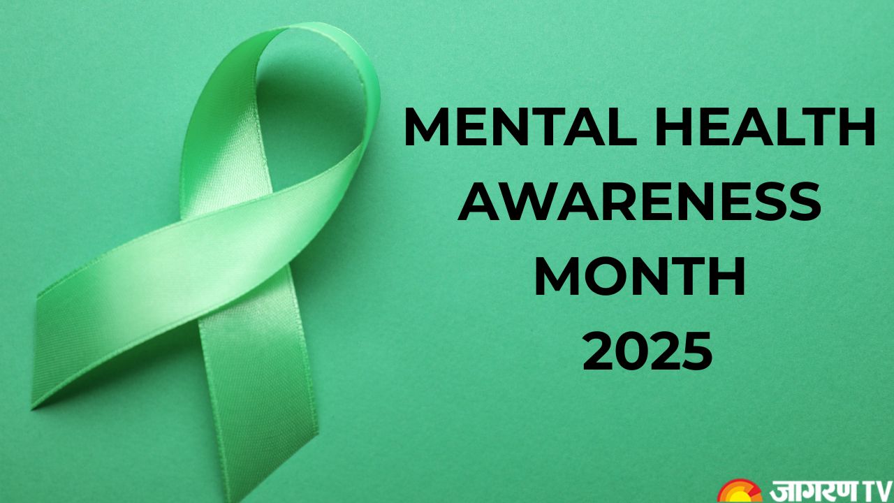 Mental Health Awareness Month 2025: The Need to Educate About Mental Health, Importance, Disorders, and More