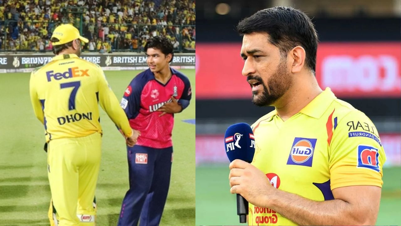 IPL 2025 : Vaibhav Suryavanshi ने धोनी के पैर छू कर लिया आशीर्वाद, माही ने दी ये सलाह