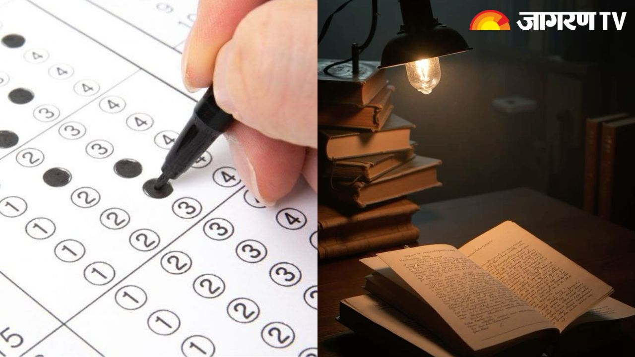 Government Exams Calendar June 2025: जून 2025 में होने वाली हैं सरकारी नौकरी की ये परीक्षाएं, यहां चेक करें पूरी लिस्ट