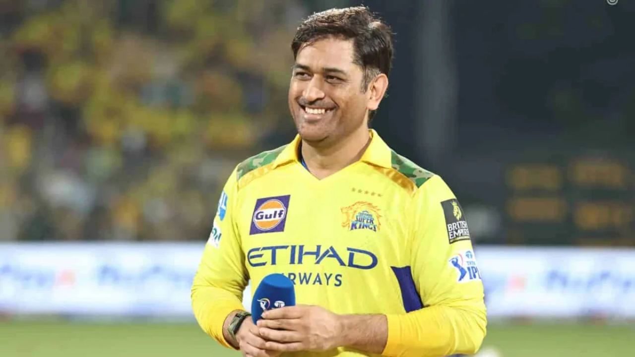 IPL 2025 : 'अब समय आ गया है जब...', रिटायरमेंट के सवाल पर ये क्या बोल गए धोनी