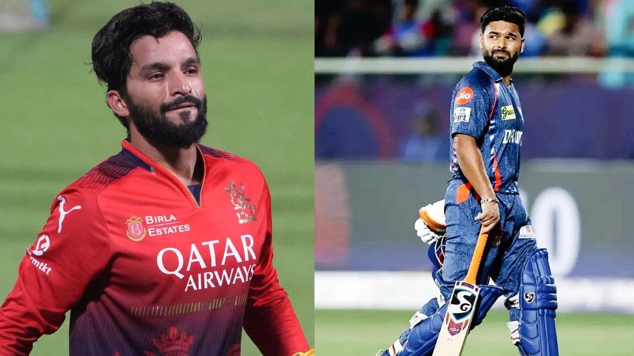 LSG vs RCB :  बेंगलुरु और लखनऊ के बीच आज कौन मारेगा बाजी, ऐसी हो सकती है दोनों टीमों की प्लेइंग इलेवन