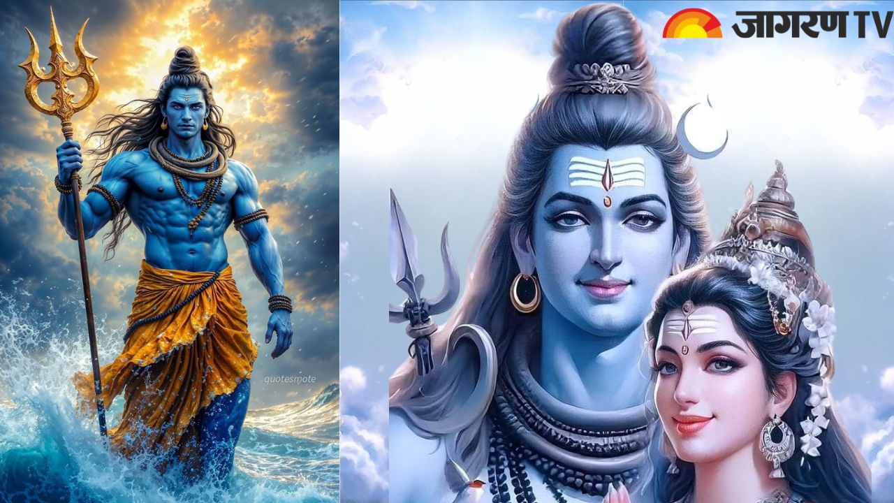 Mahesh Navami 2025 Puja Vidhi : महेश नवमी पर ऐसे करें महादेव की पूजा, जानें पूजा विधि, मंत्र और आरती