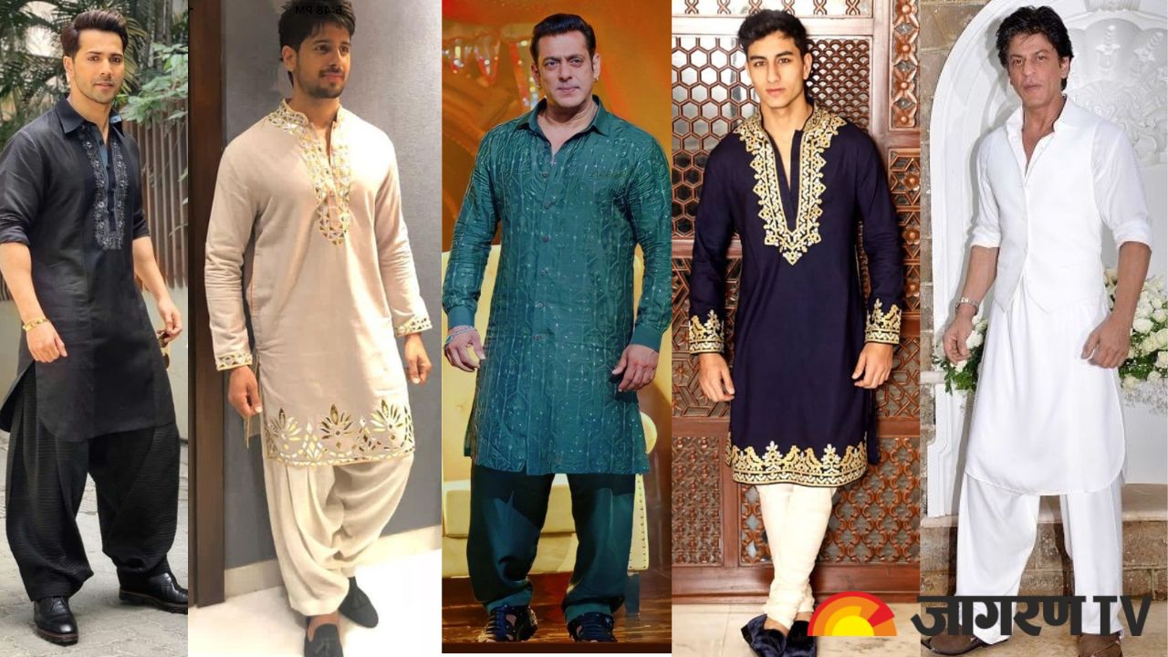 Eid-al-Adha 2025 : शाहिद कपूर से लेकर रणवीर सिंह तक, बकरीद पर लड़कों के लिए बॉलीवुड इंस्पायर्ड आउटफिट