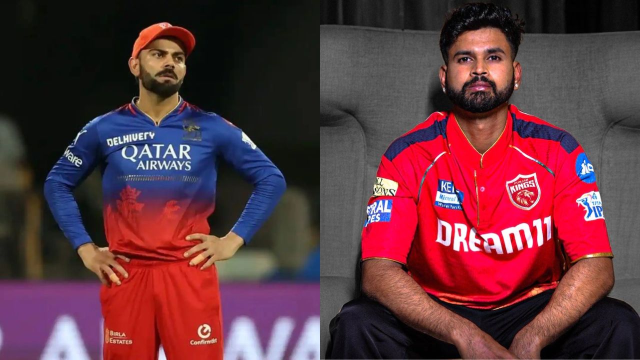 PBKS Vs RCB :  पंजाब किंग्स और आरसीबी के बीच फाइनल की जंग, किसके नाम होगा खिताब?