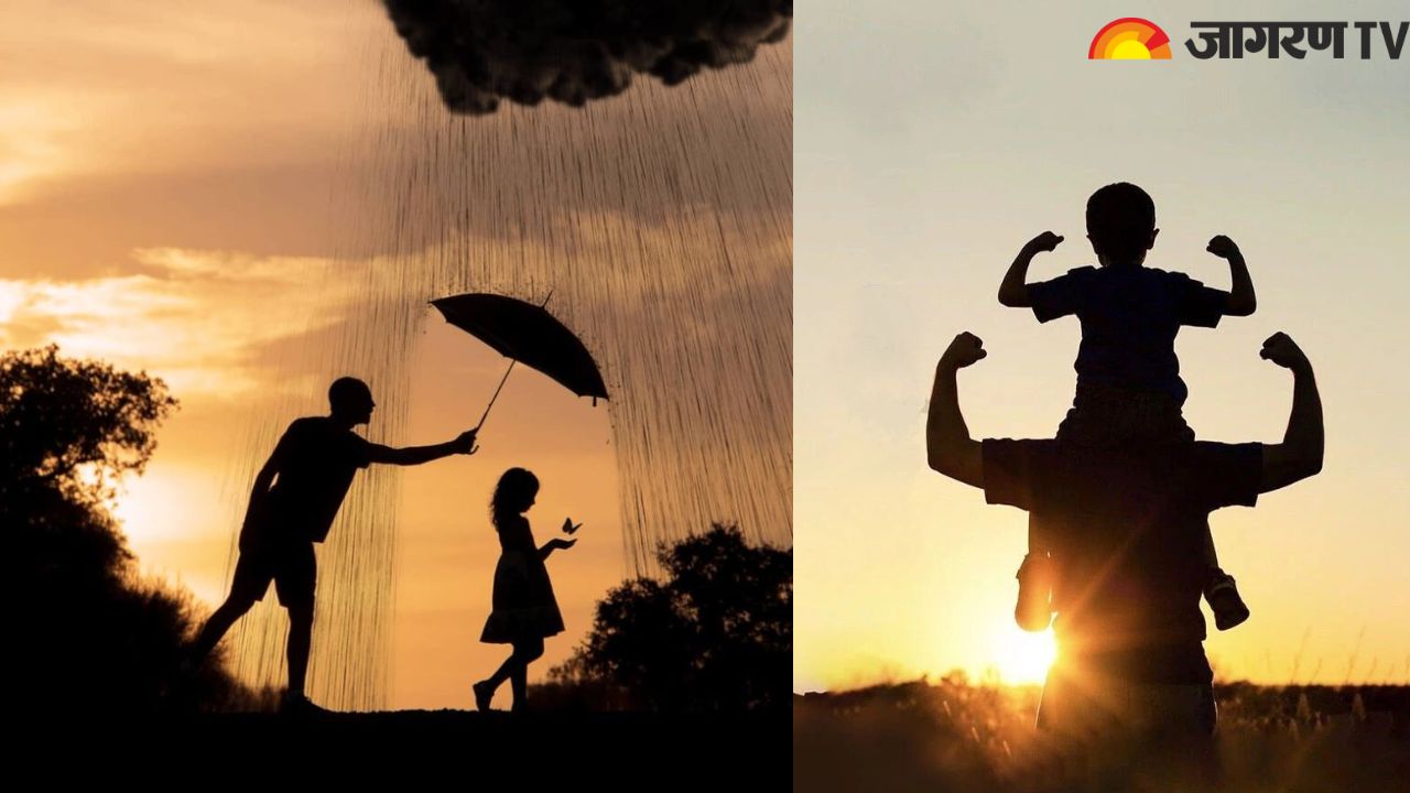 Fathers day 2025 Quotes: फादर्स डे पर पिता के सम्मान में दिल को छू जाने वाले कोट्स