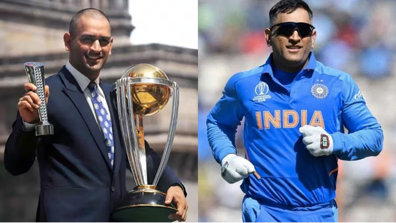 ICC Hall of Fame 2025 : आईसीसी ने धोनी को खास सम्मान से नवाजा, ये उपलब्धि पाने वाले बने 11वें भारतीय कप्तान