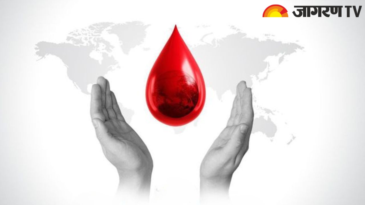 World Blood Donor Day 2025 : कब मनाया जाएगा विश्व रक्तदाता दिवस? जानें इतिहास, थीम और महत्व