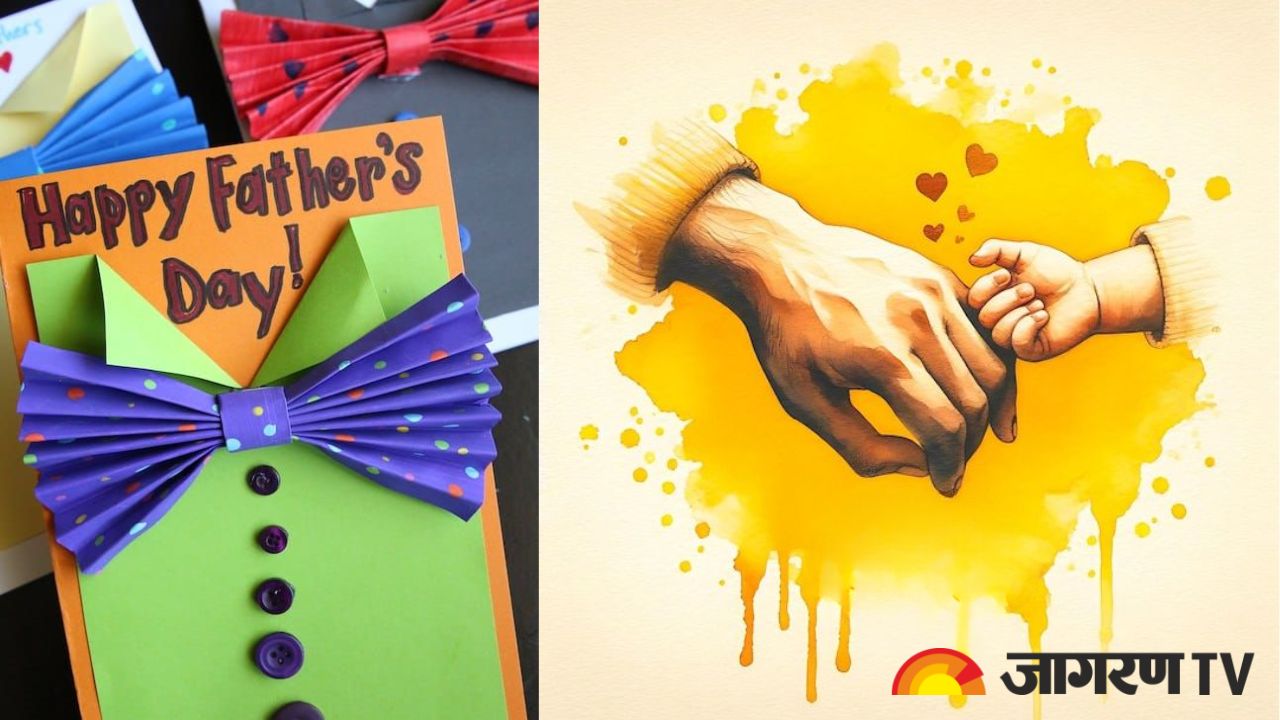 Father's Day 2025 : फादर्स डे को अपने पिता के लिए यादगार, ऐसे मनाएं ये दिन