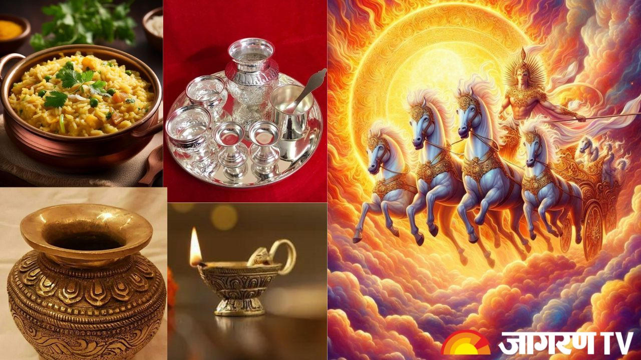 Mithun Sankranti 2025: मिथुन संक्रांति की पूजा विधि, मंत्र, आरती और दान