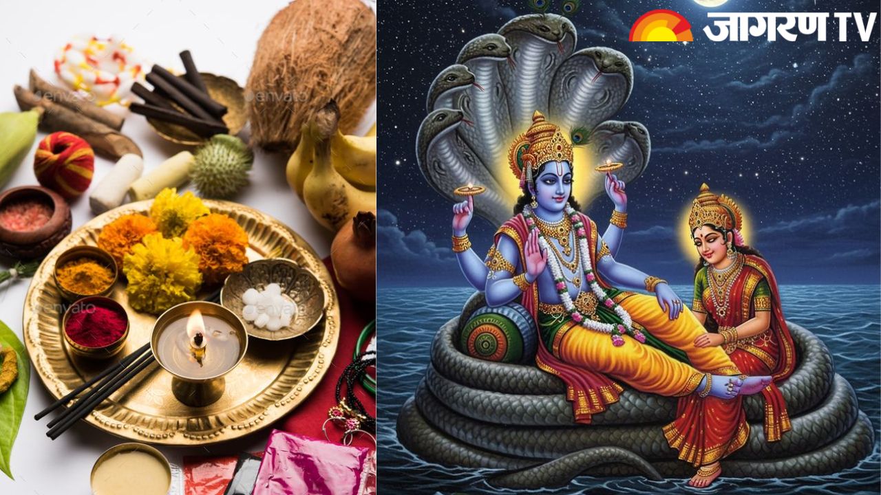 Yogini Ekadashi 2025 : योगिनी एकादशी की पूजा विधि, मंत्र और आरती
