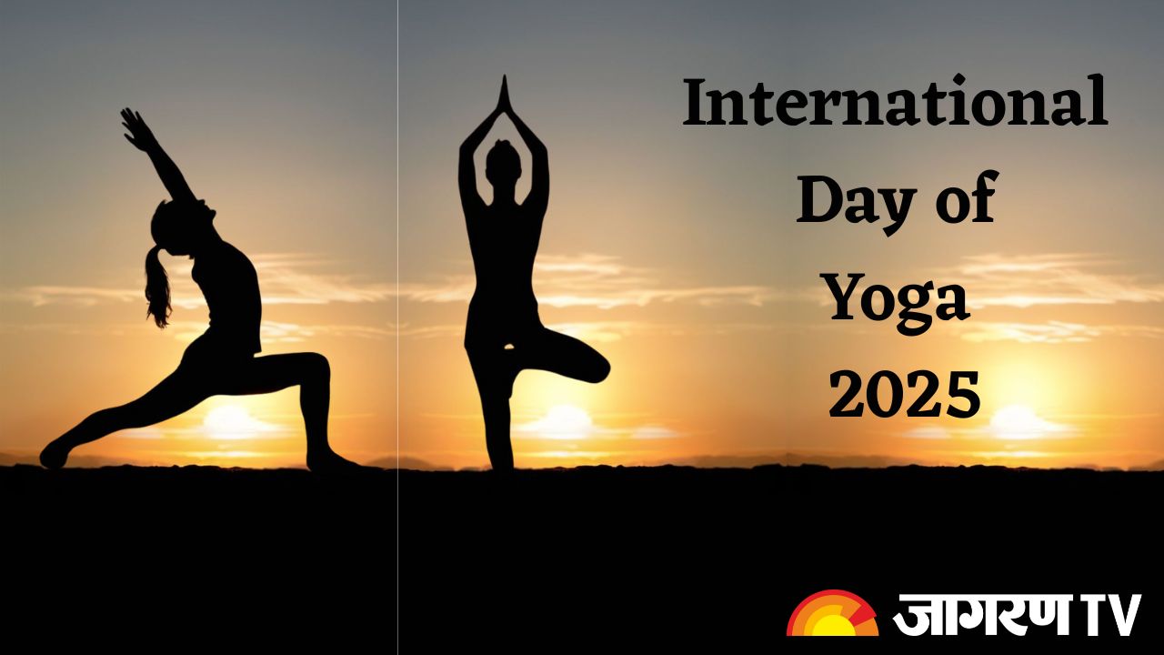 International Day of Yoga 2025: अंतरराष्ट्रीय योग दिवस; जानें तिथि, इतिहास, थीम और महत्व