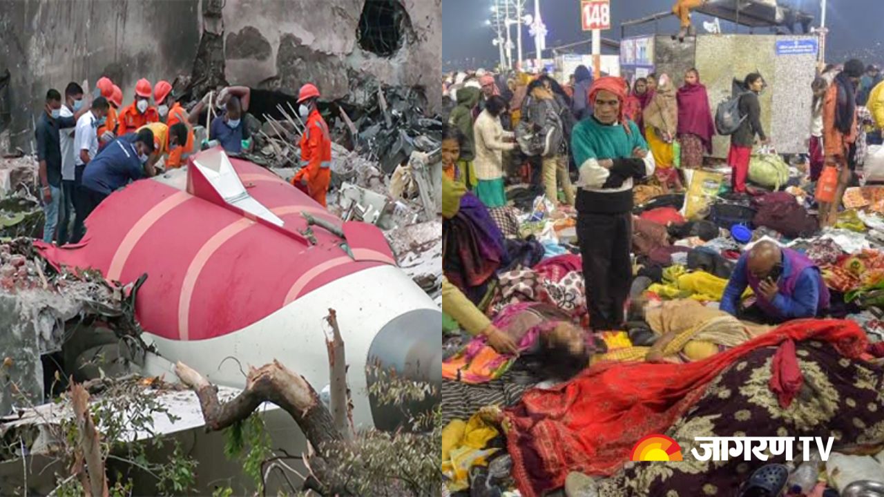 Deadliest Year So Far: 5 Major Tragedies That Shook The Nation in 2025