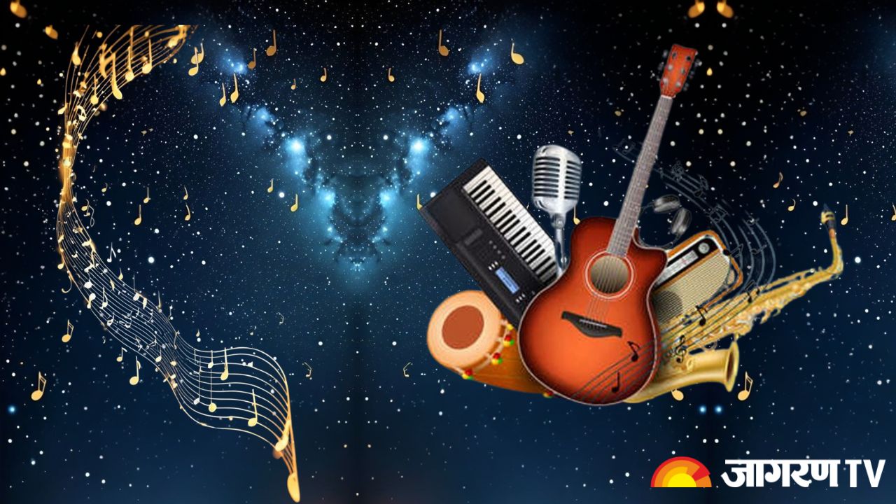 World Music Day 2025 : कब मनाया जाता है विश्व संगीत दिवस? जानें इतिहास, थीम और महत्व