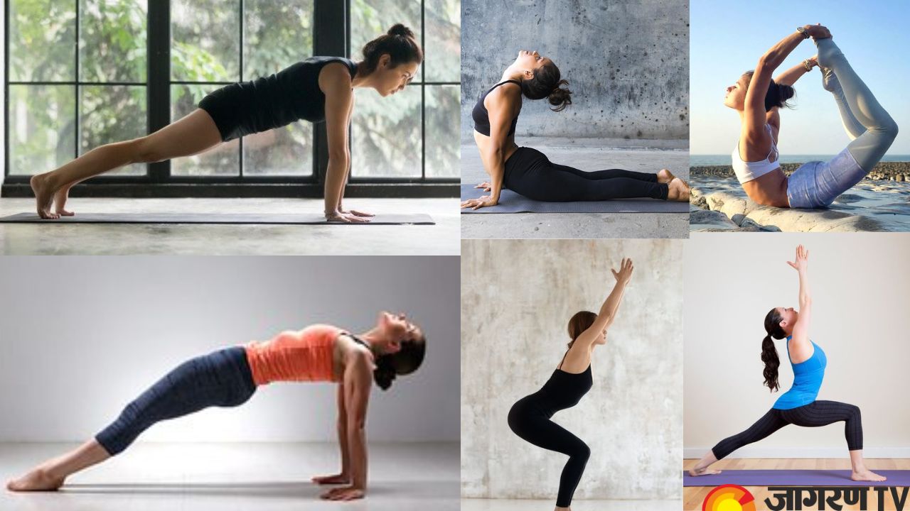International Day of Yoga 2025: वजन घटाने के लिए करें योग, घर पर करें ये आसान