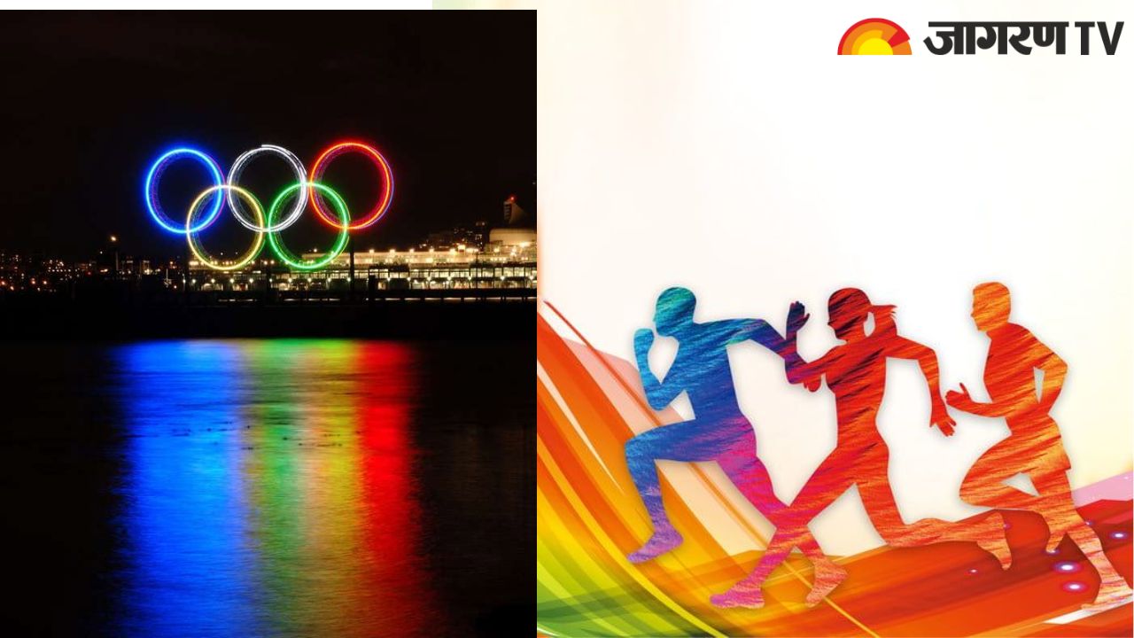 International Olympic Day 2025 : कब मनाया जाएगा अंतरराष्ट्रीय ओलंपिक दिवस? जानें इतिहास, थीम और महत्व
