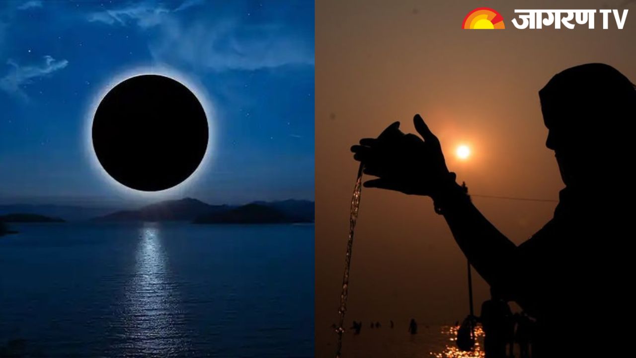 Ashadha Amavasya 2025 : कब है आषाढ़ अमावस्या? जानें तिथि, शुभ मुहूर्त, पूजा विधि और महत्व