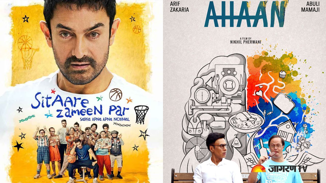 Sitaare Zameen Par to Ahaan: Films That Empowered Neurodivergent Actors & Redefined On-Screen Inclusivity