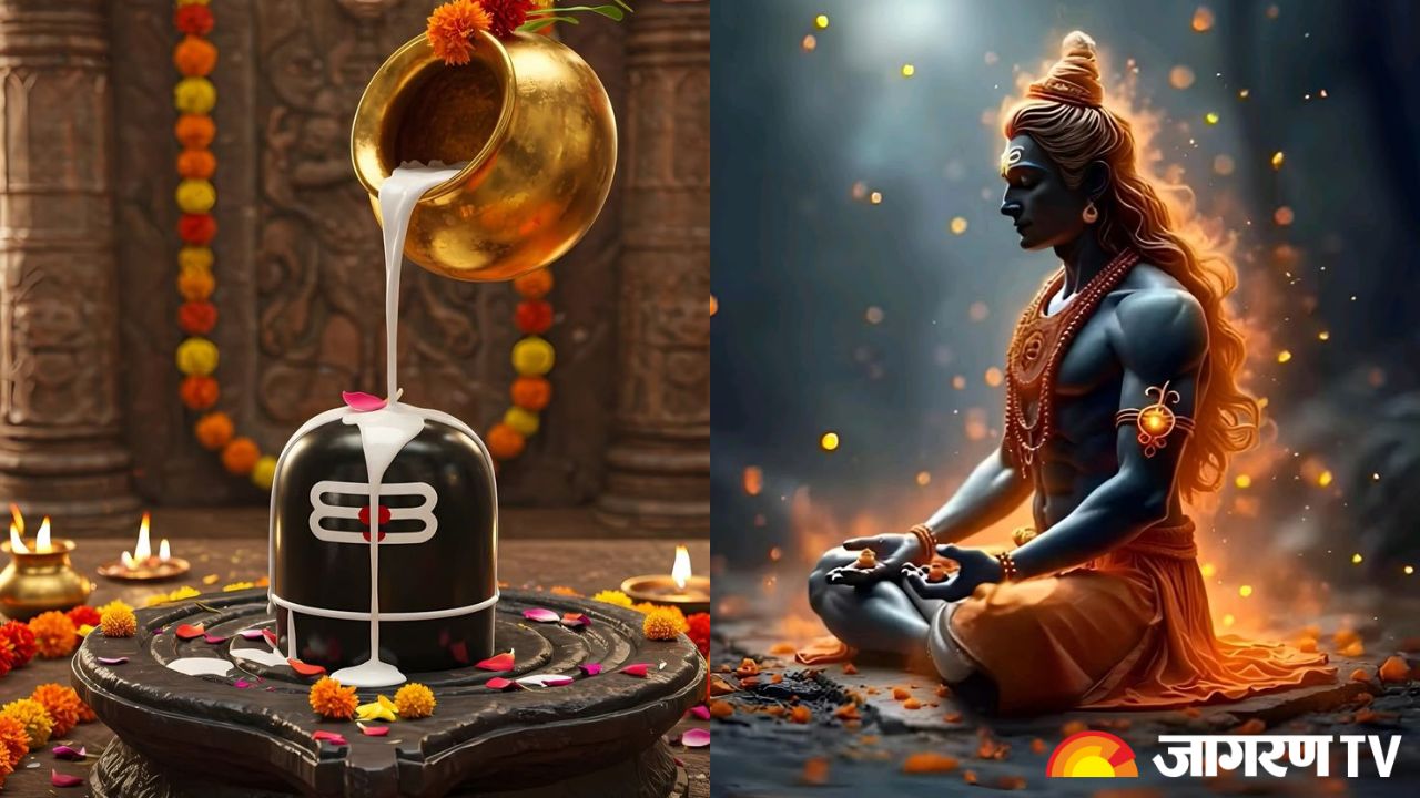 Sawan 2025 Puja Vidhi : सावन में ऐसे करें भगवान शिव की पूजा, कष्ट होंगे दूर