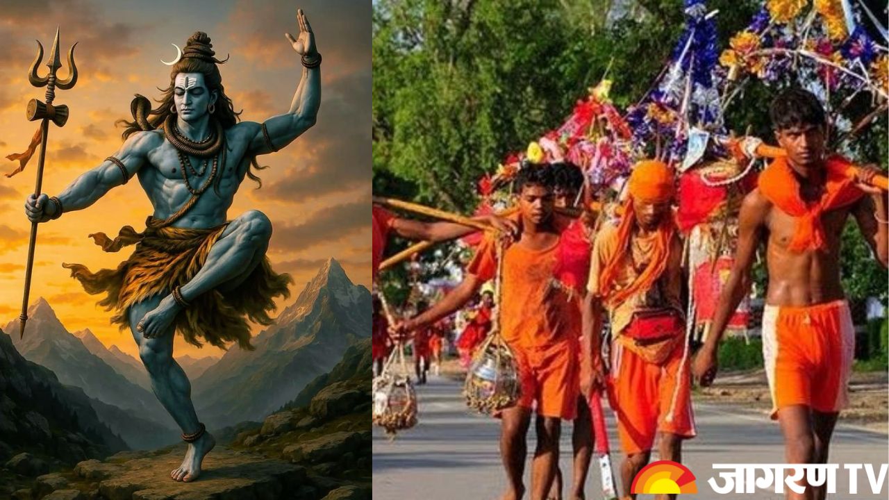 Kawad Yatra 2025 Date : कब से शुरू होगी कांवड़ यात्रा, जानें नियम और महत्व