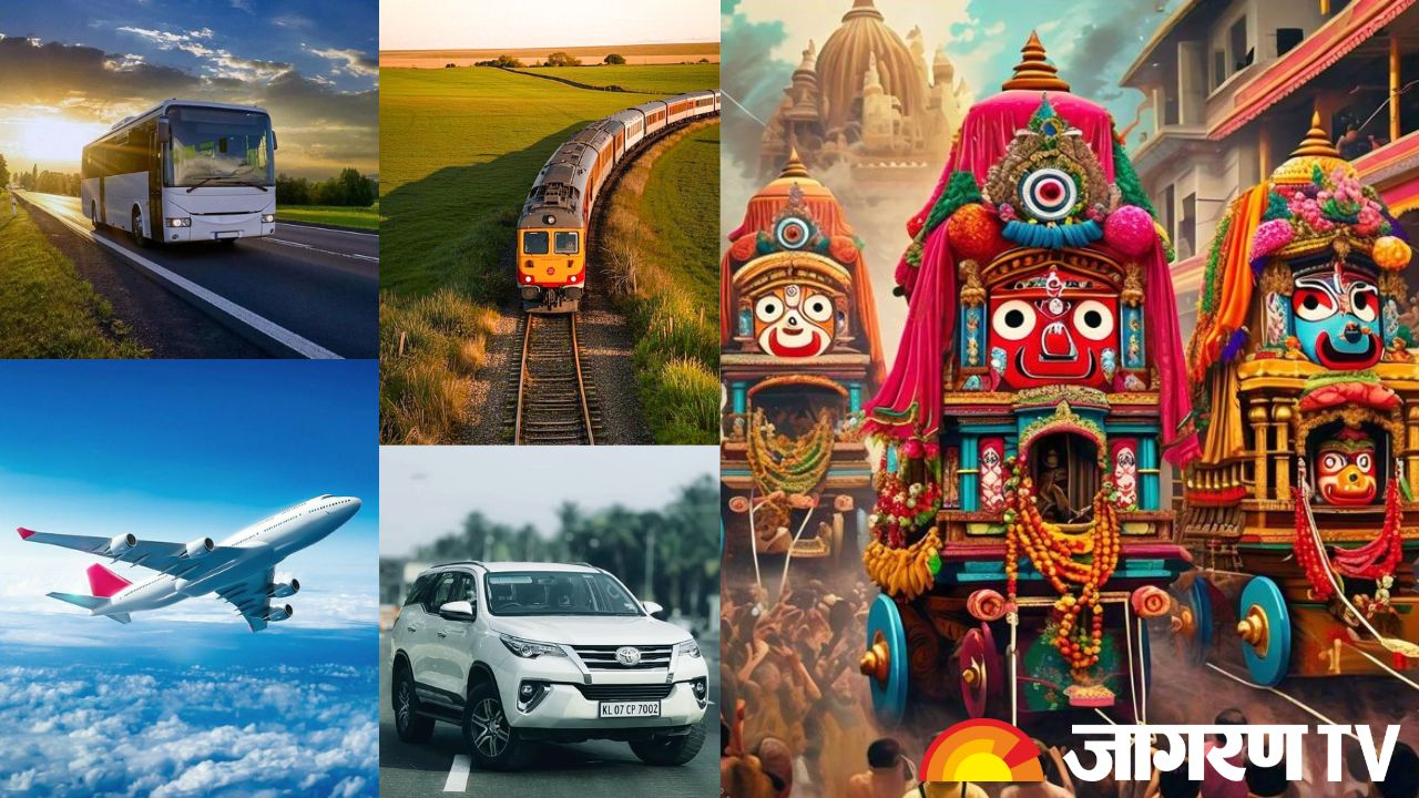 Jagannath Rath Yatra 2025: जगन्नाथ रथ यात्रा में होना है शामिल तो ऐसे करें ट्रैवल प्लान