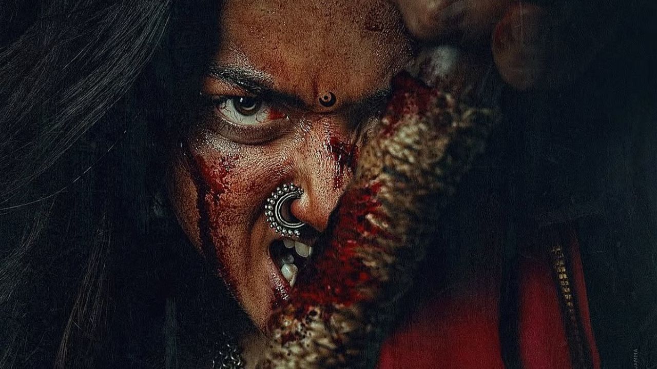 Mysaa Movie : रश्मिका मंदाना बड़े पर्दे पर तहलका मचाने को तैयार, शेयर किया अपकमिंग फिल्म का पहला पोस्टर