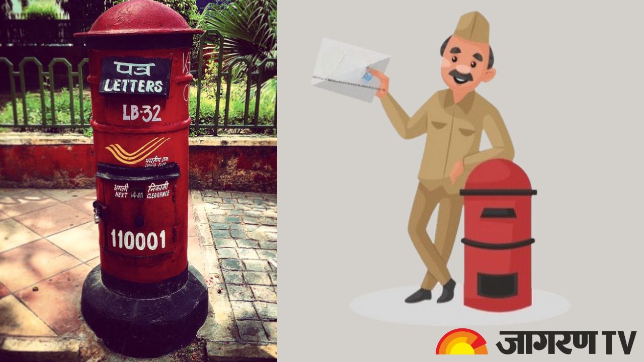 National Postal Worker Day 2025 : राष्ट्रीय डाक कर्मचारी दिवस; जानें इतिहास, महत्व और आधुनिक युग में डाक सेवा