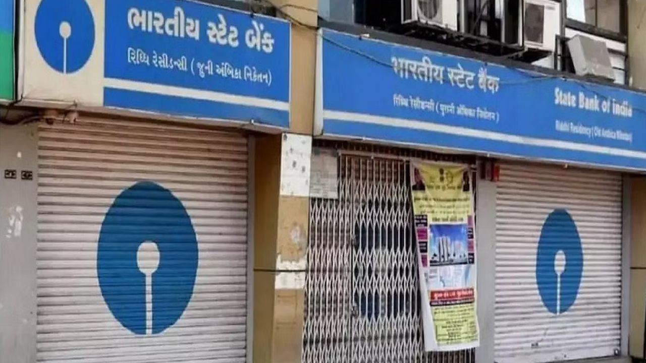 Bank Holidays in July 2025 : जुलाई में 13 दिन बंद रहेंगे बैंक, यहां देखें पूरी लिस्ट
