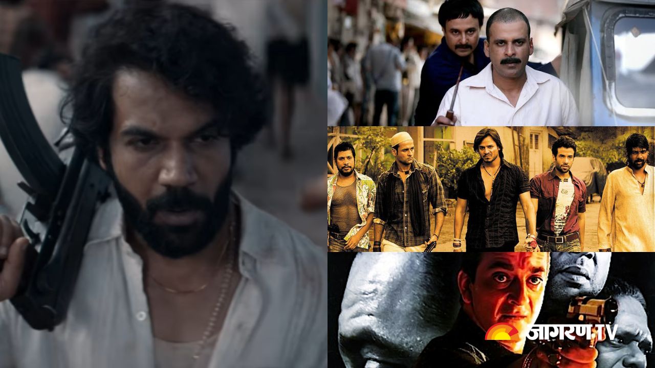 Maalik Trailer: Ahead of Rajkummar Rao’s Film Release, Stream 5 Cult Bollywood Gangster Dramas on OTT
