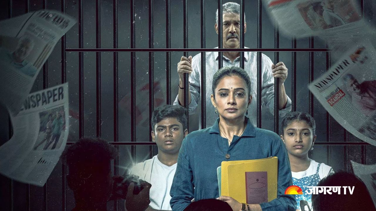 Friday OTT Releases: Good Wife To Kaalidhar Laapata, Latest Shows Streaming on JioHotstar, Zee5, and More