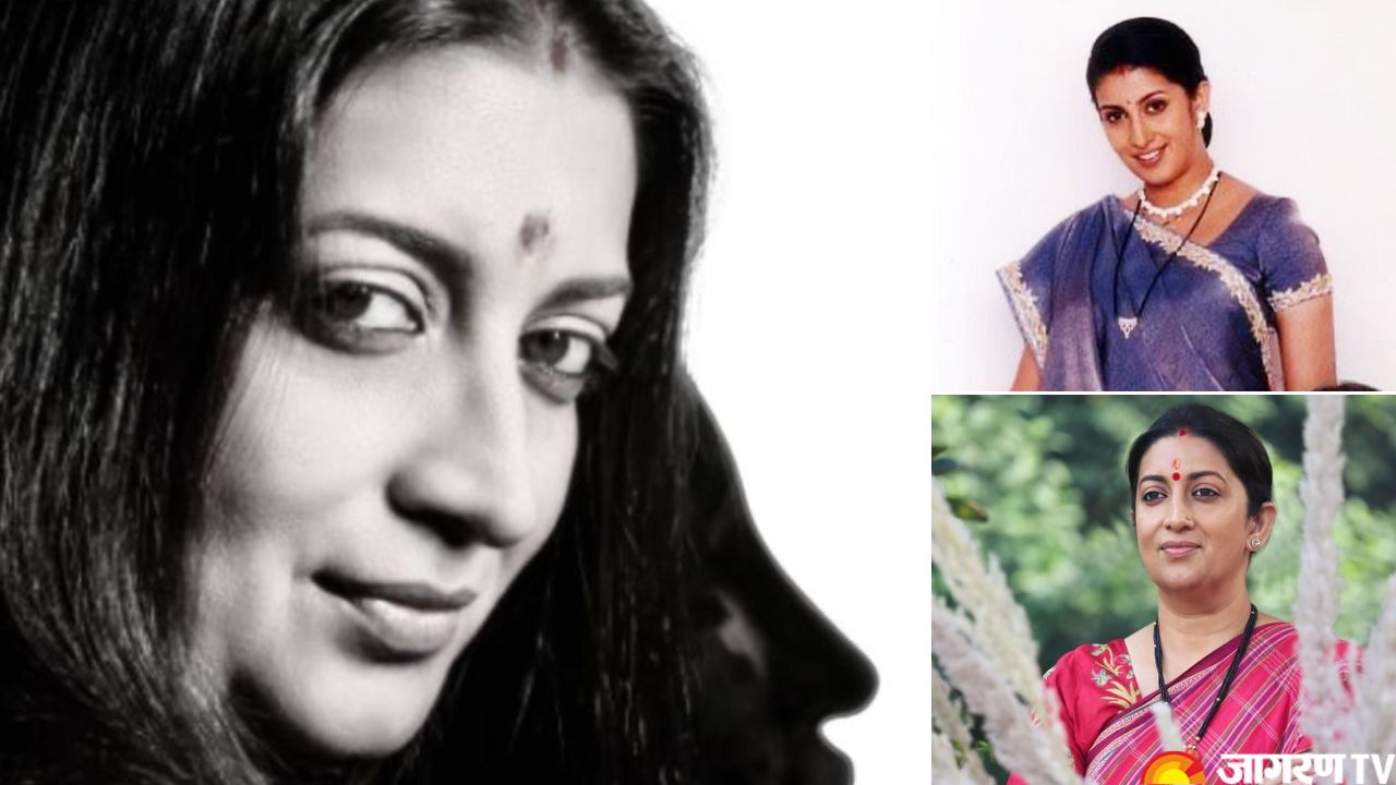 Smriti Irani Career: From Miss India Finalist to Becoming a Politician, Smriti Irani’s Remarkable Journey of Stardom and Leadership
