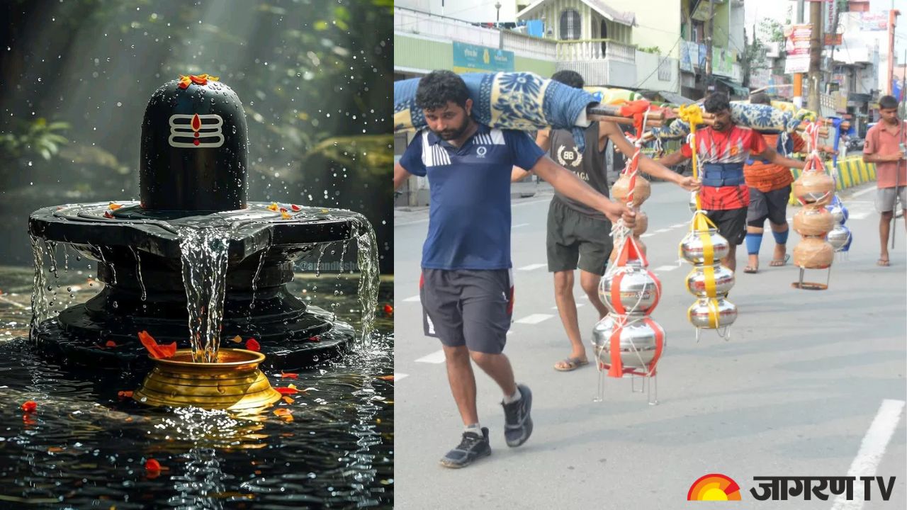 Kawad Yatra 2025 : कितने तरह की होती है कांवड़ यात्रा, जानें इसके नियम