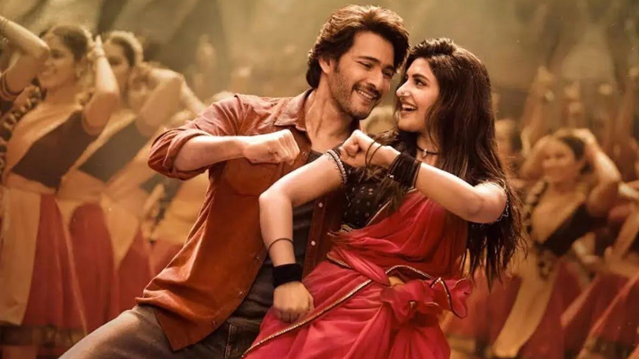 South Cinema :  SSMB29 में होगा Mahesh Babu का स्पेशल डांस, जानें कब होगी फिल्म रिलीज?