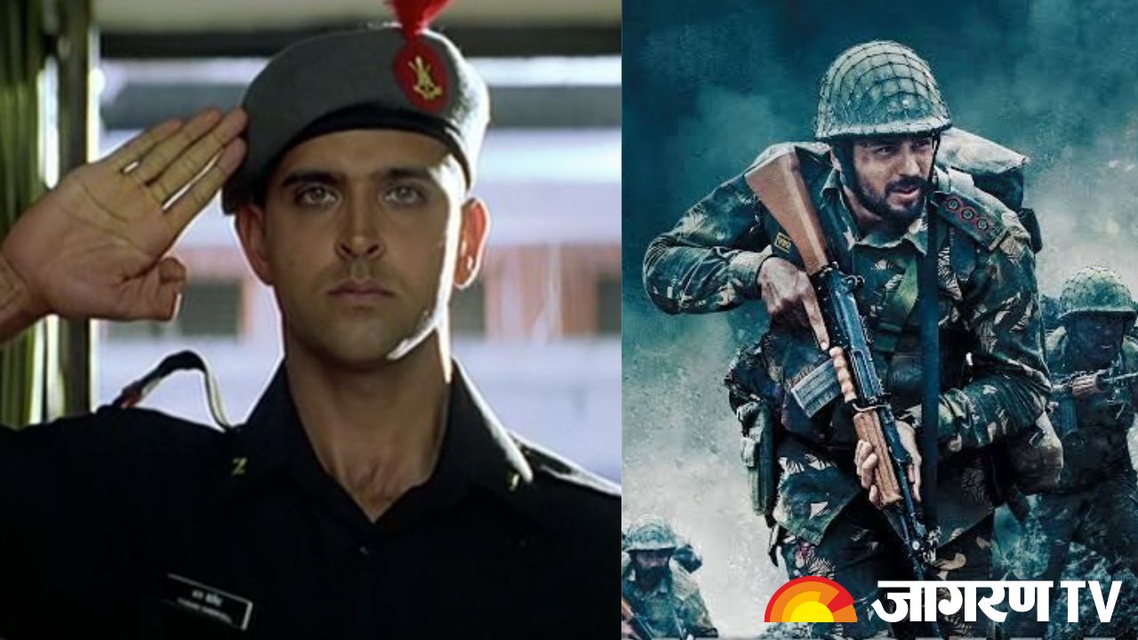 Kargil Vijay Diwas 2025: कारगिल विजय दिवस पर देखिए देशभक्ति से भरपूर शानदार फिल्में