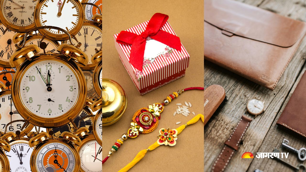 Raksha Bandhan 2025: 5 Gifts to Avoid That Could Invite Misfortune