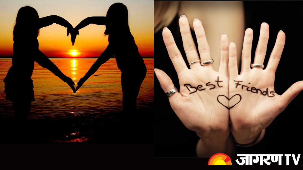 Friendship Day 2025 Date : कब मनाया जाएगा फ्रेंडशिप डे? जानें इतिहास और महत्व