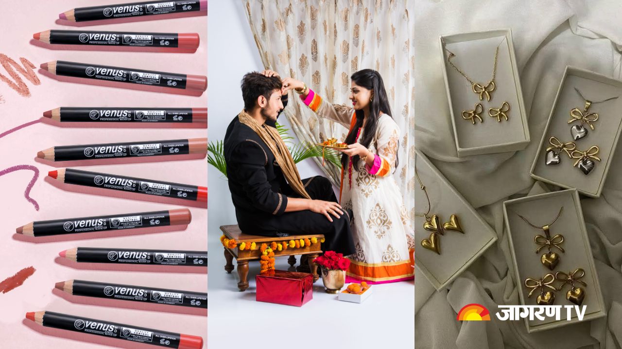 Raksha Bandhan 2025: Make The Occasion Special For Your Sister With These Beauty And Fashion Gifts