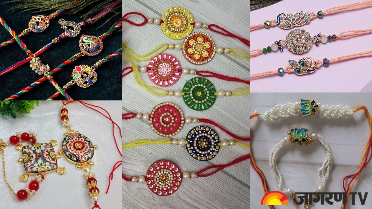 Raksha Bandhan 2025 : घर पर बनाएं सुंदर राखी, जानें आसान और क्रिएटिव मेकिंग आइडियाज