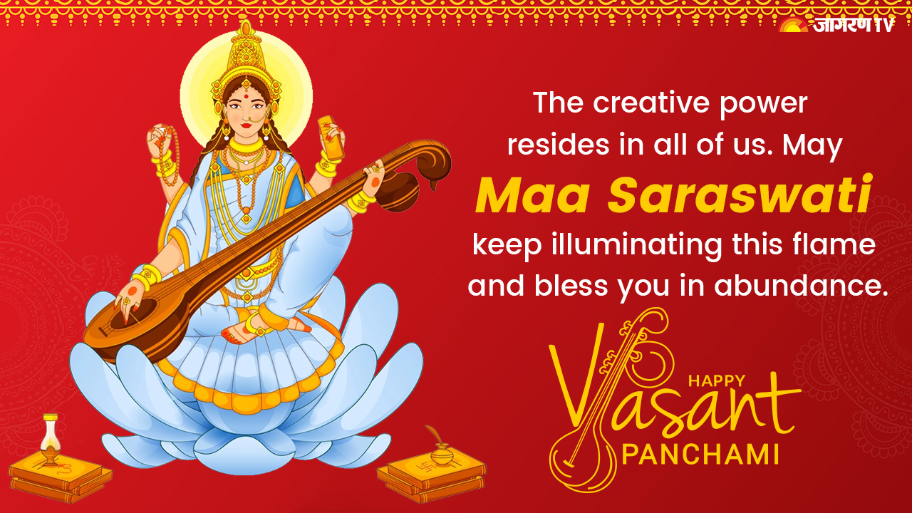 Saraswati Puja 2022 Wishes Happy Vasant Panchami Greetings 52 Off 0603