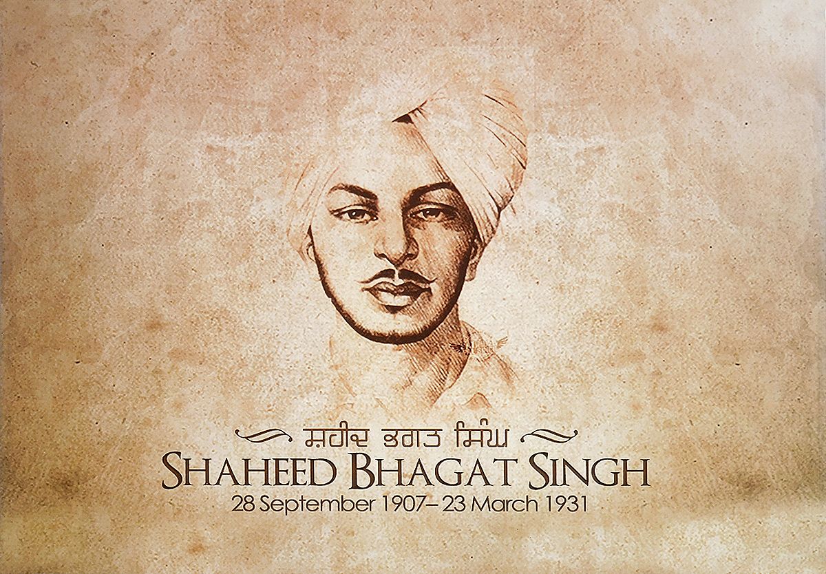 On This Day in History: 28th September marks the Bhagat Singh Jayanti, the  birth anniversary of revolutionary freedom fighter