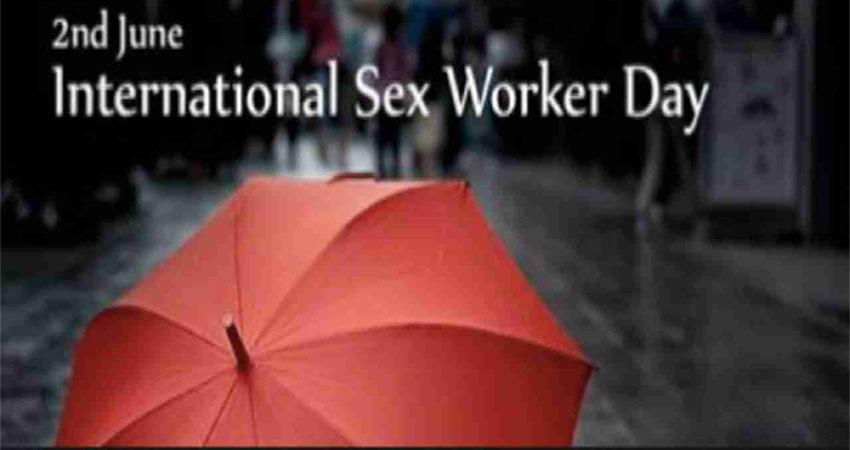 International Sex Workers Day 2021 Check Out The Date History Significance Problems 7954