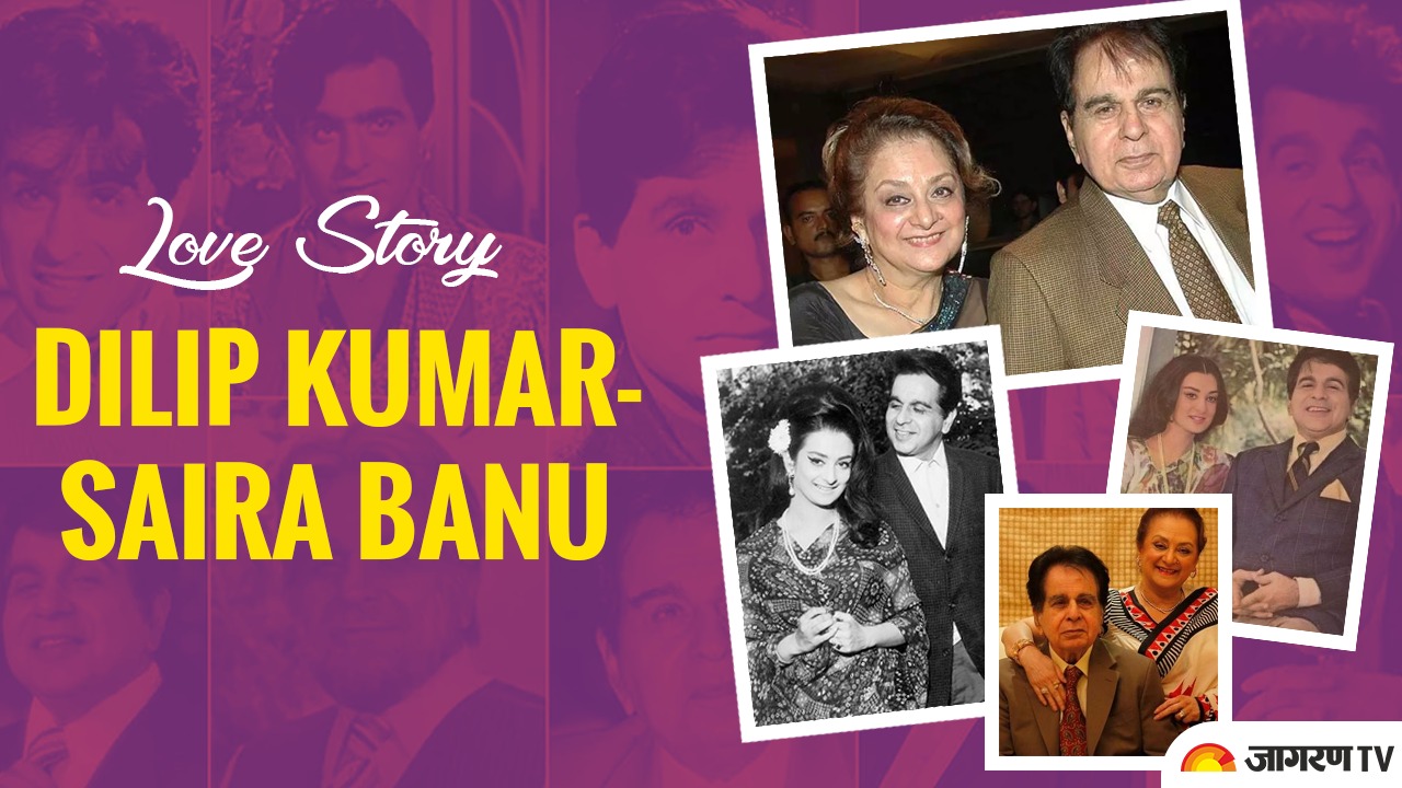 Dilip Kumar-Saira Banu Love Story Is So Inspiring For 20s Generation ...